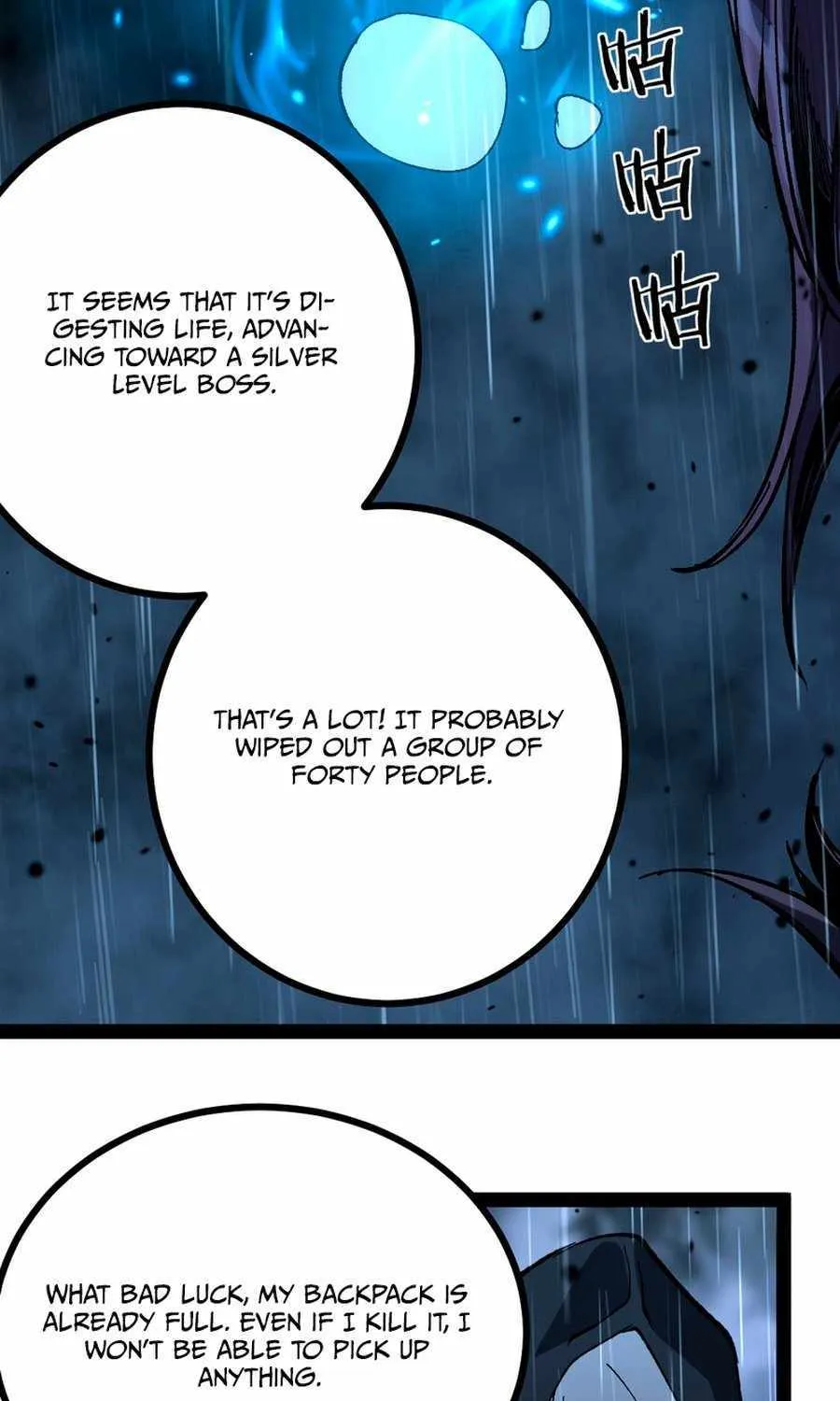 Read God-level Assassin, I’m the Shadow chapter 4 image 28 on Lezhin