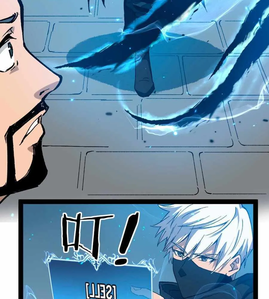 Read God-level Assassin, I’m the Shadow chapter 4 image 34 on Lezhin