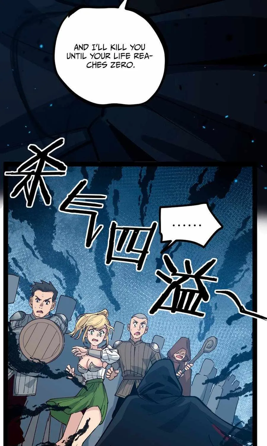 Read God-level Assassin, I’m the Shadow chapter 4 image 53 on Lezhin