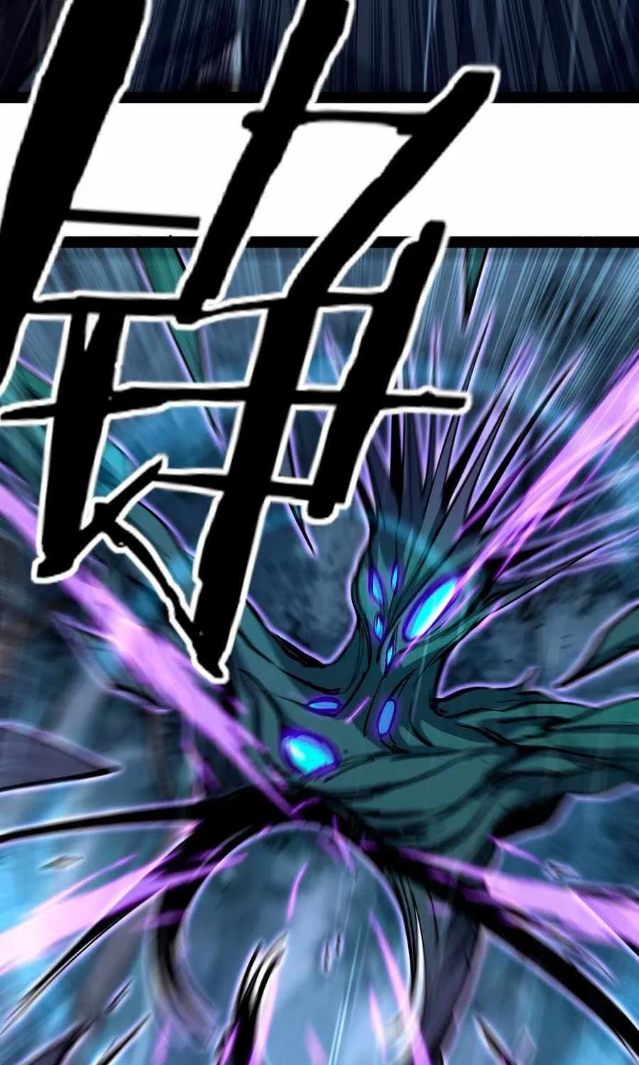 Read God-level Assassin, I’m the Shadow chapter 4 image 7 on Lezhin