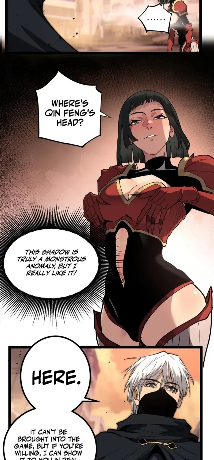 Read God-level Assassin, I’m the Shadow chapter 40 image 10 on Lezhin
