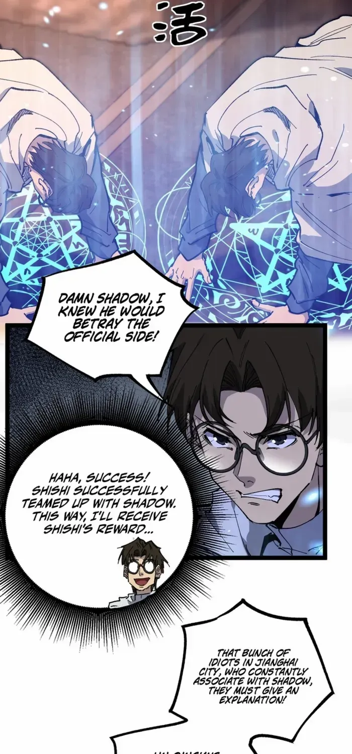 Read God-level Assassin, I’m the Shadow chapter 40 image 18 on Lezhin