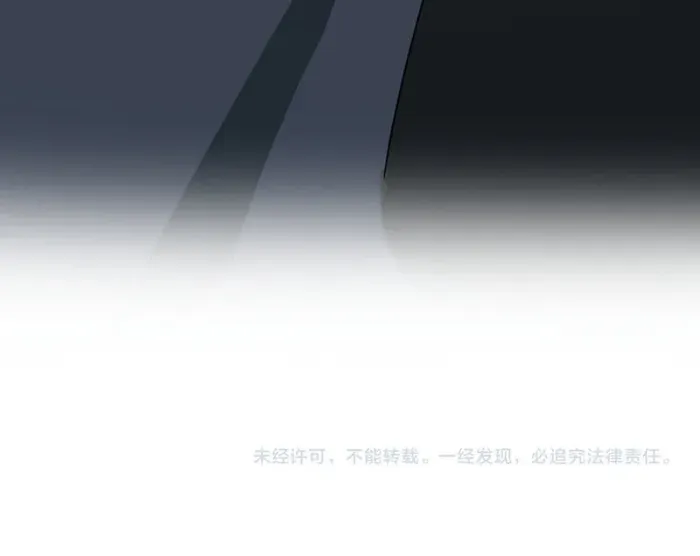 Read God-level Assassin, I’m the Shadow chapter 40 image 37 on Lezhin