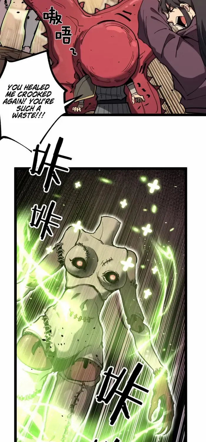 Read God-level Assassin, I’m the Shadow chapter 41 image 28 on Lezhin