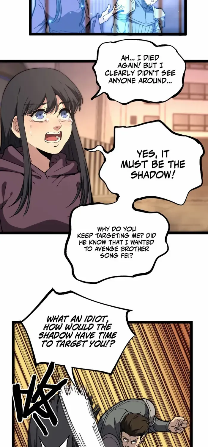 Read God-level Assassin, I’m the Shadow chapter 41 image 31 on Lezhin