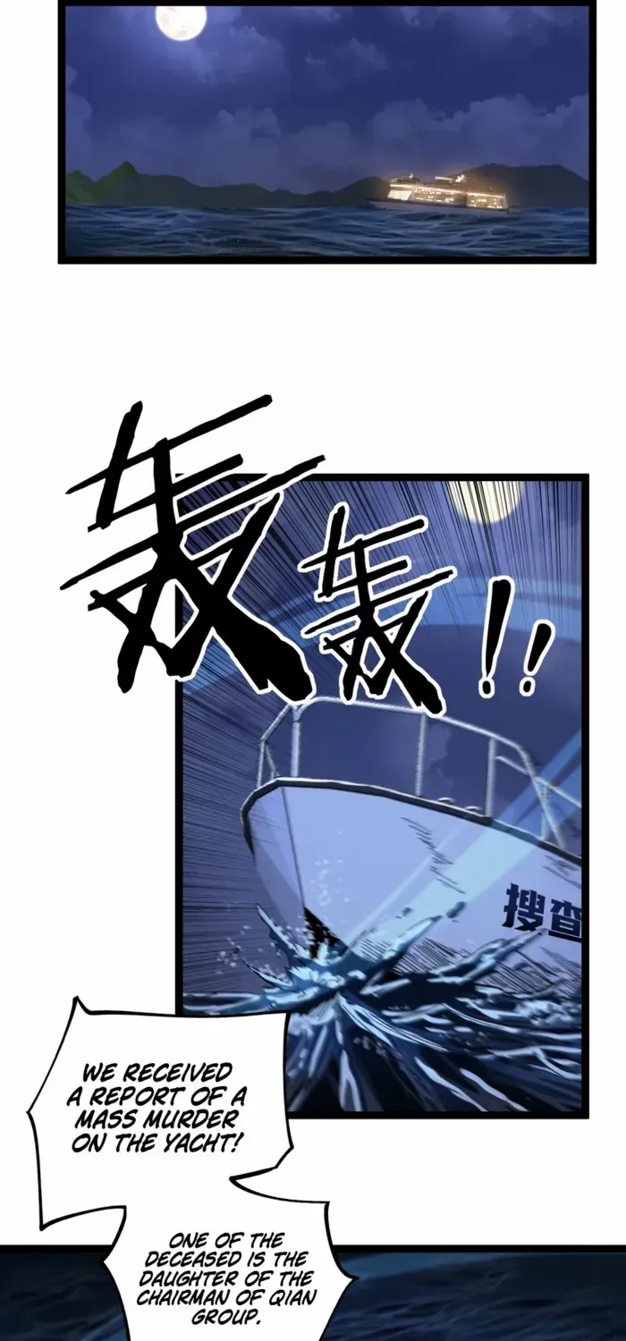Read God-level Assassin, I’m the Shadow chapter 41 image 7 on Lezhin