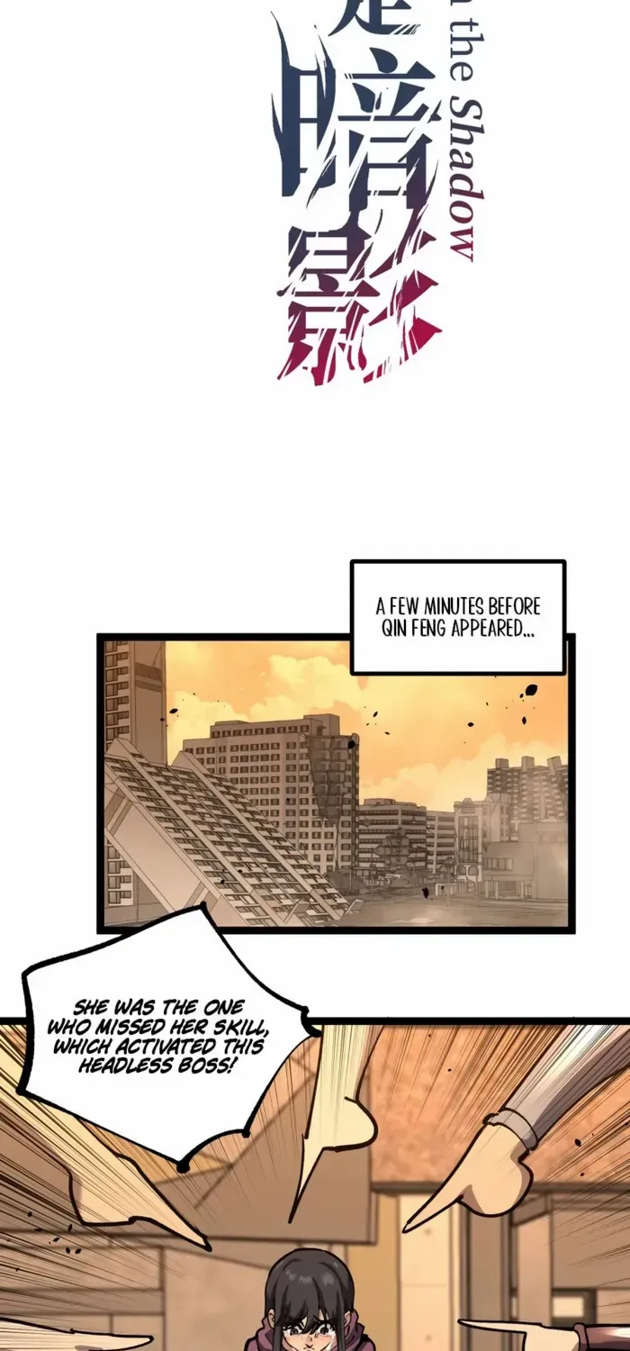 Read God-level Assassin, I’m the Shadow chapter 43 image 2 on Lezhin