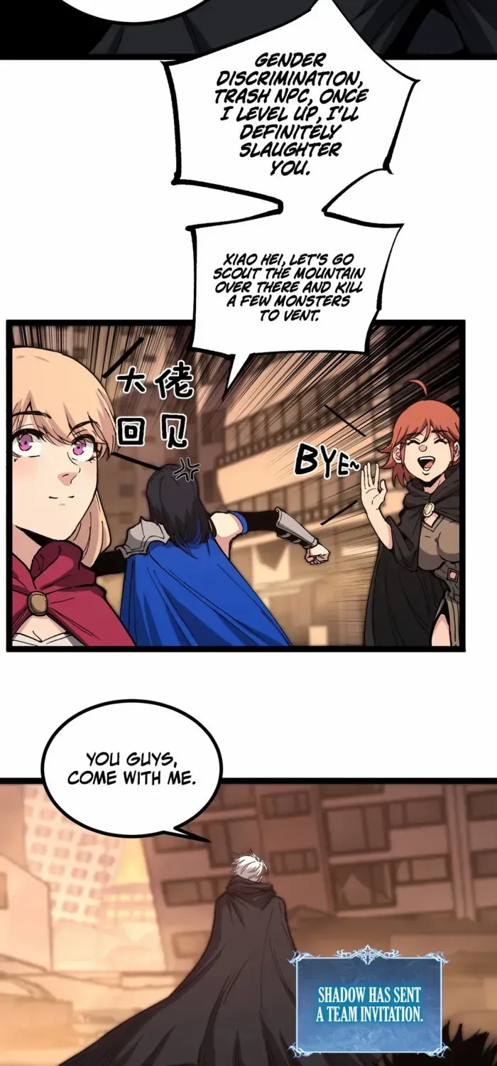 Read God-level Assassin, I’m the Shadow chapter 43 image 27 on Lezhin