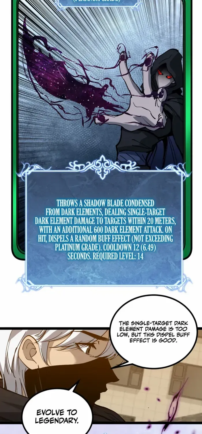 Read God-level Assassin, I’m the Shadow chapter 43 image 31 on Lezhin