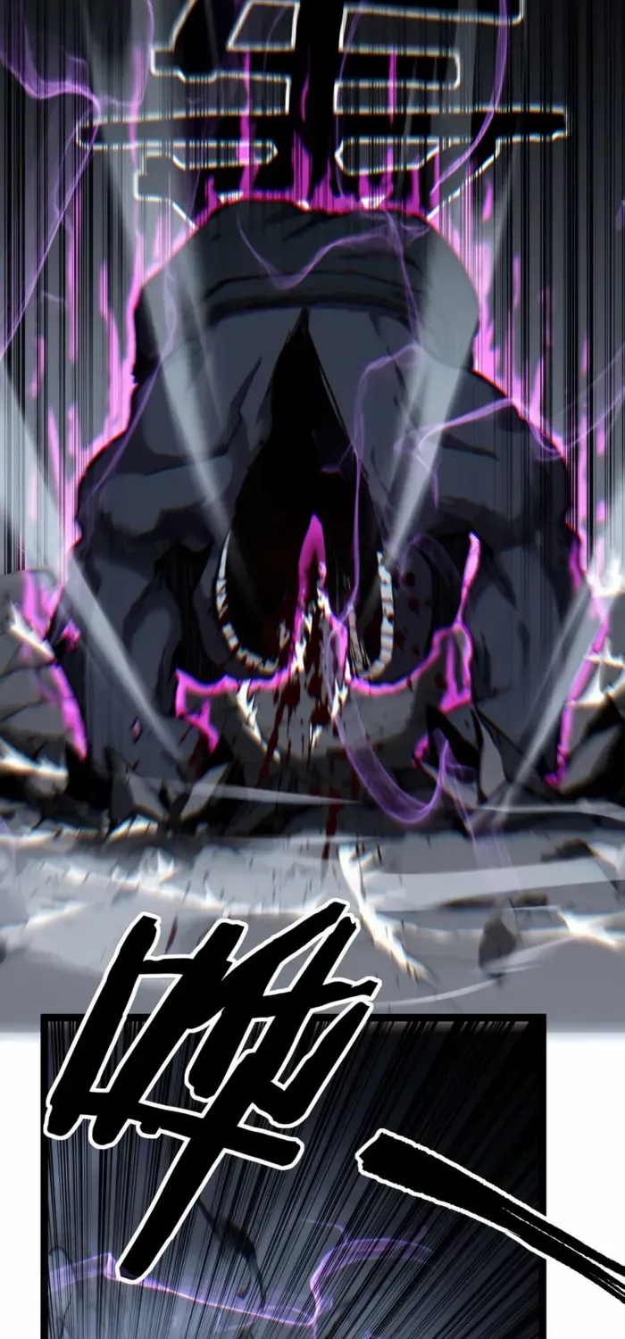 Read God-level Assassin, I’m the Shadow chapter 44 image 23 on Lezhin