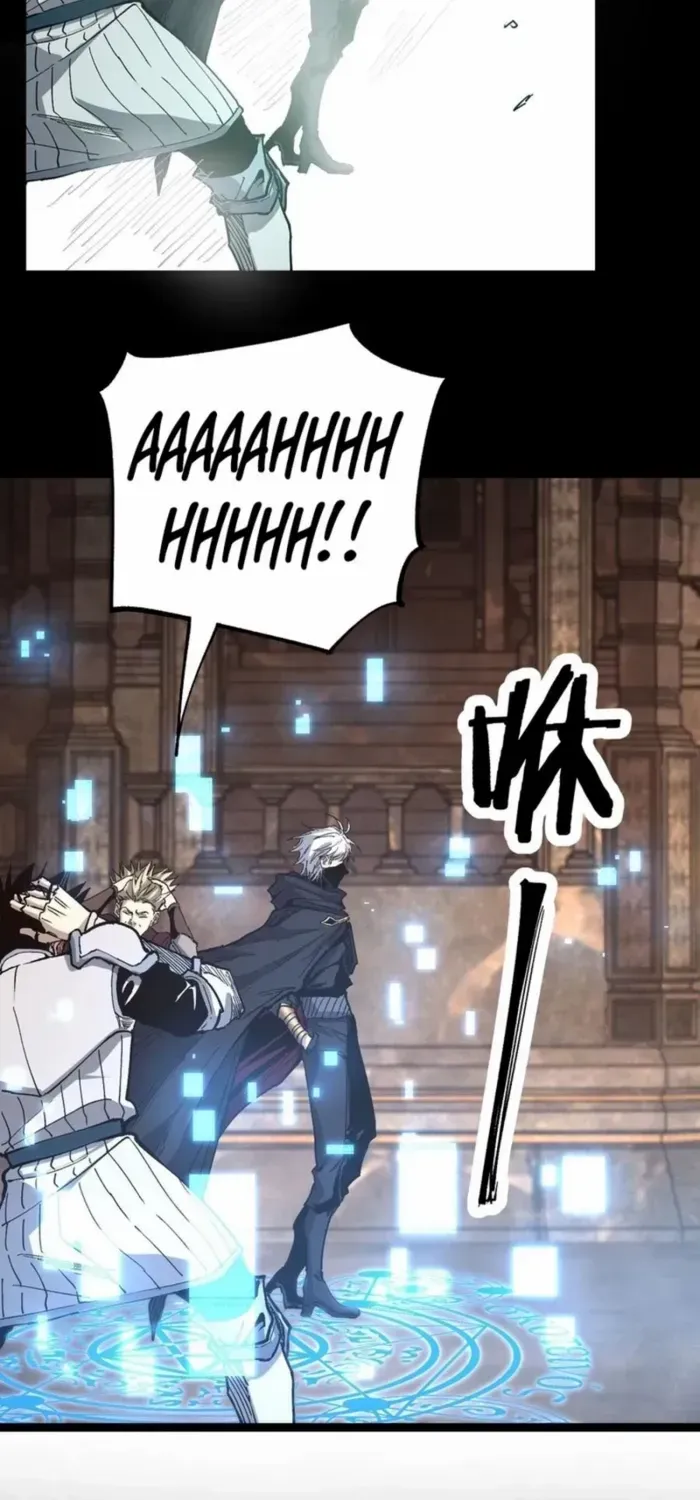 Read God-level Assassin, I’m the Shadow chapter 45 image 37 on Lezhin