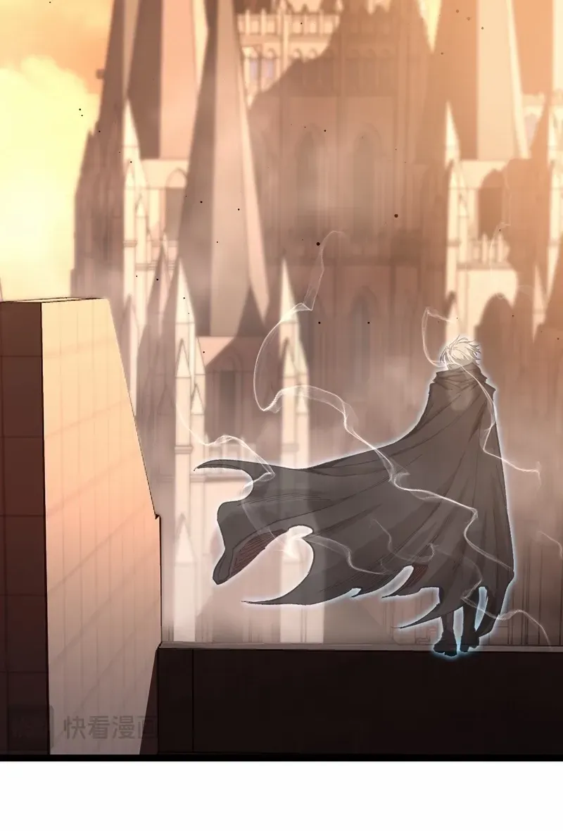 Read God-level Assassin, I’m the Shadow chapter 46 image 15 on Lezhin