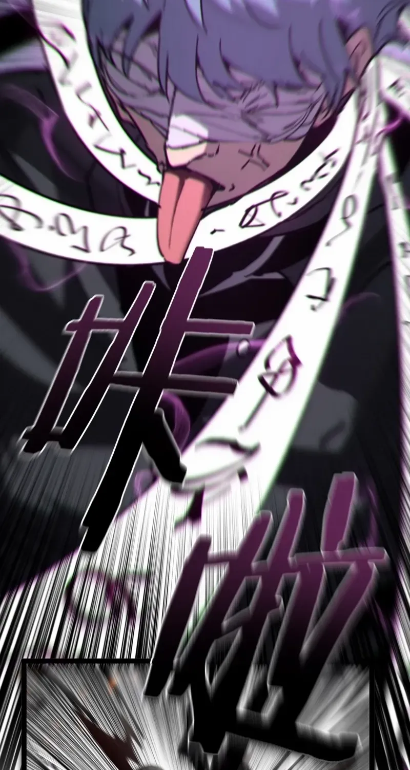 Read God-level Assassin, I’m the Shadow chapter 46 image 41 on Lezhin