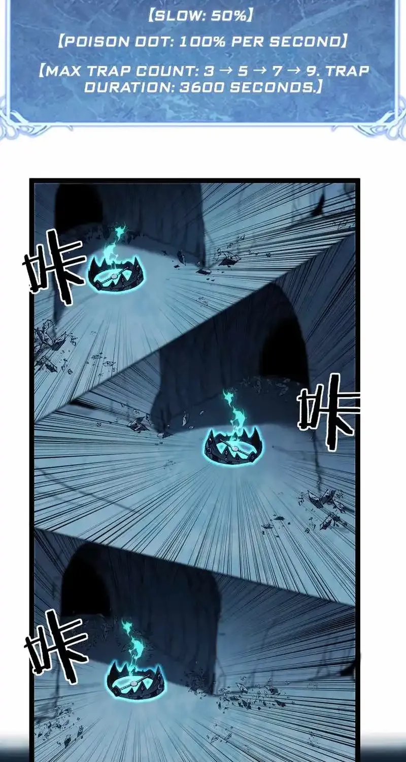 Read God-level Assassin, I’m the Shadow chapter 49.1 image 33 on Lezhin