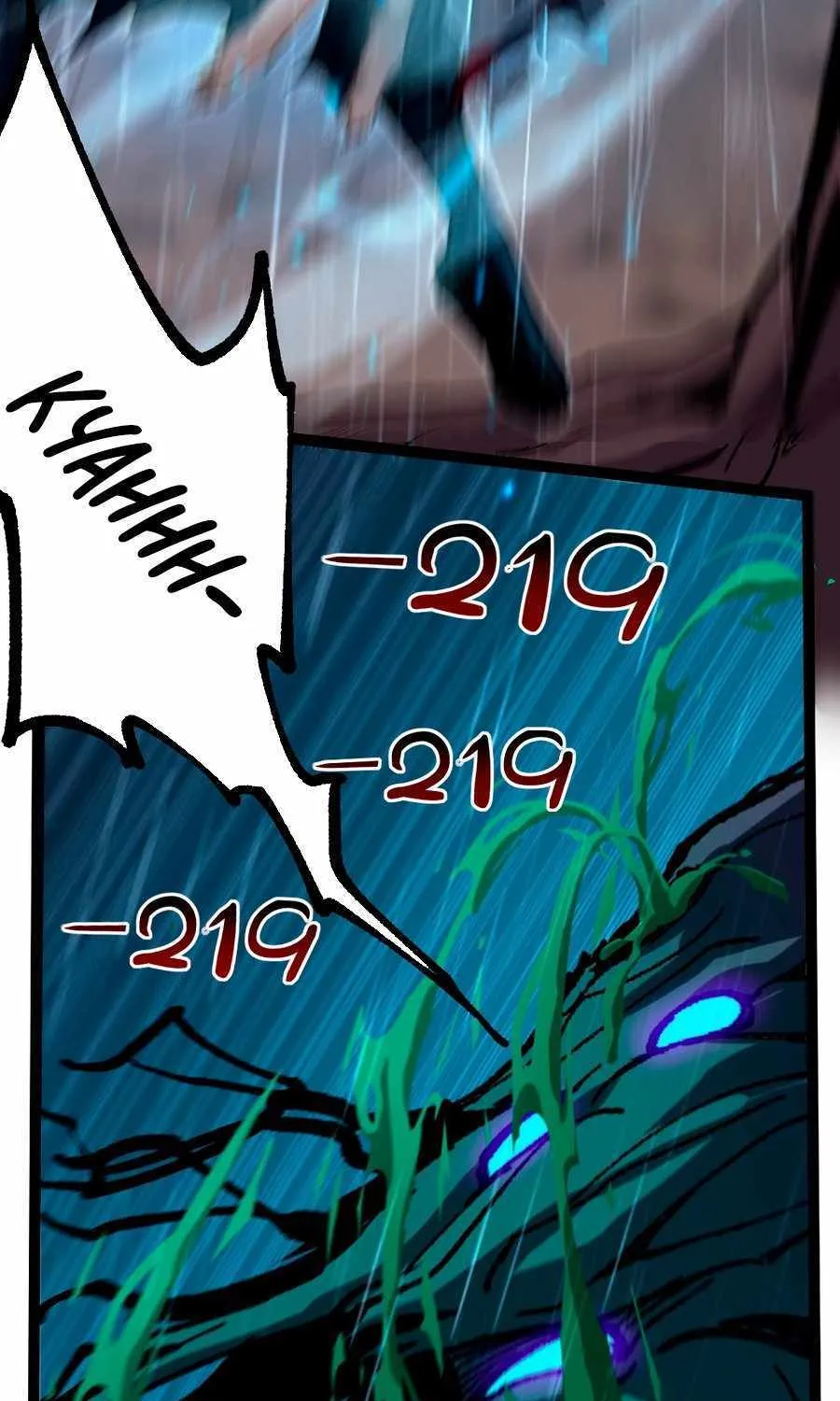 Read God-level Assassin, I’m the Shadow chapter 5 image 19 on Lezhin