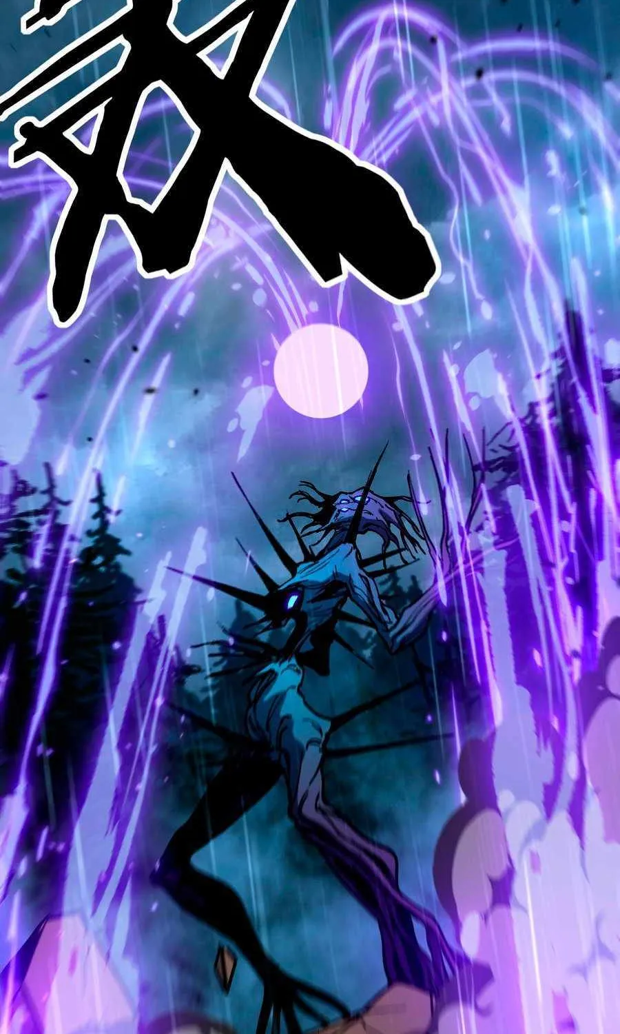Read God-level Assassin, I’m the Shadow chapter 5 image 23 on Lezhin