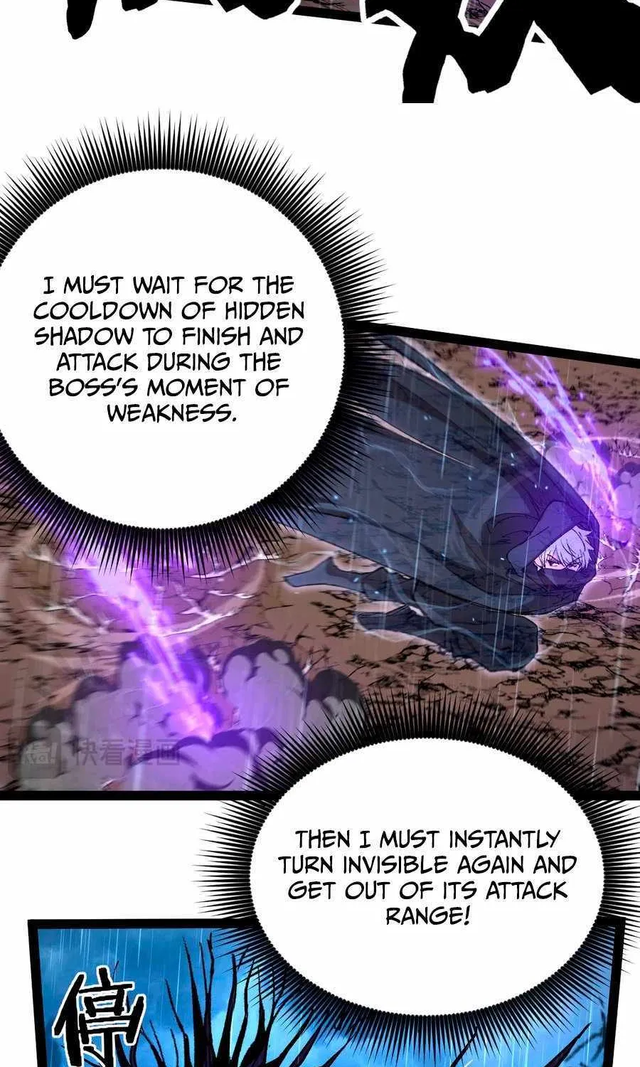Read God-level Assassin, I’m the Shadow chapter 5 image 30 on Lezhin