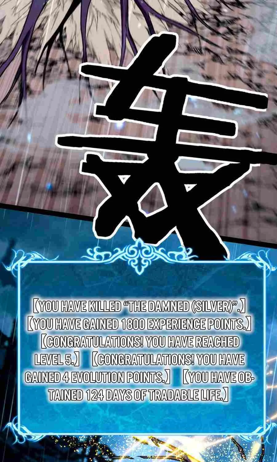 Read God-level Assassin, I’m the Shadow chapter 5 image 40 on Lezhin
