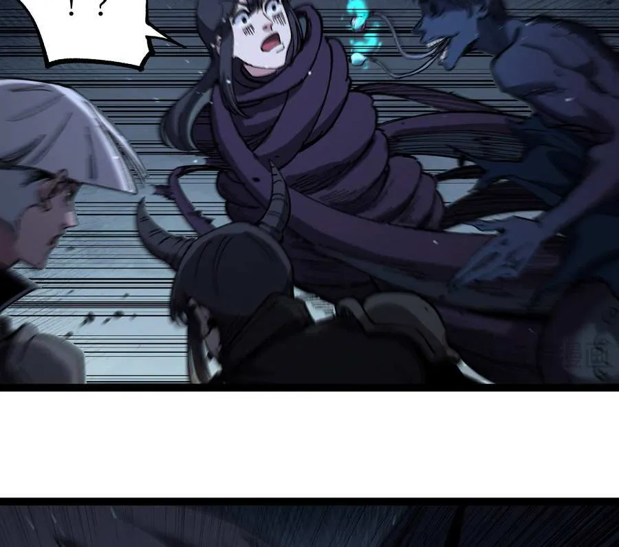 Read God-level Assassin, I’m the Shadow chapter 51 image 38 on Lezhin