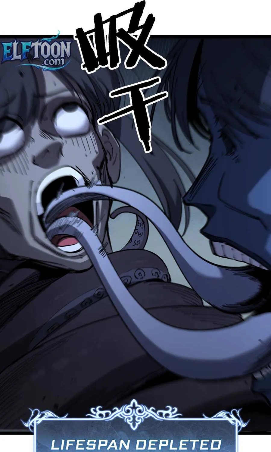 Read God-level Assassin, I’m the Shadow chapter 51 image 40 on Lezhin