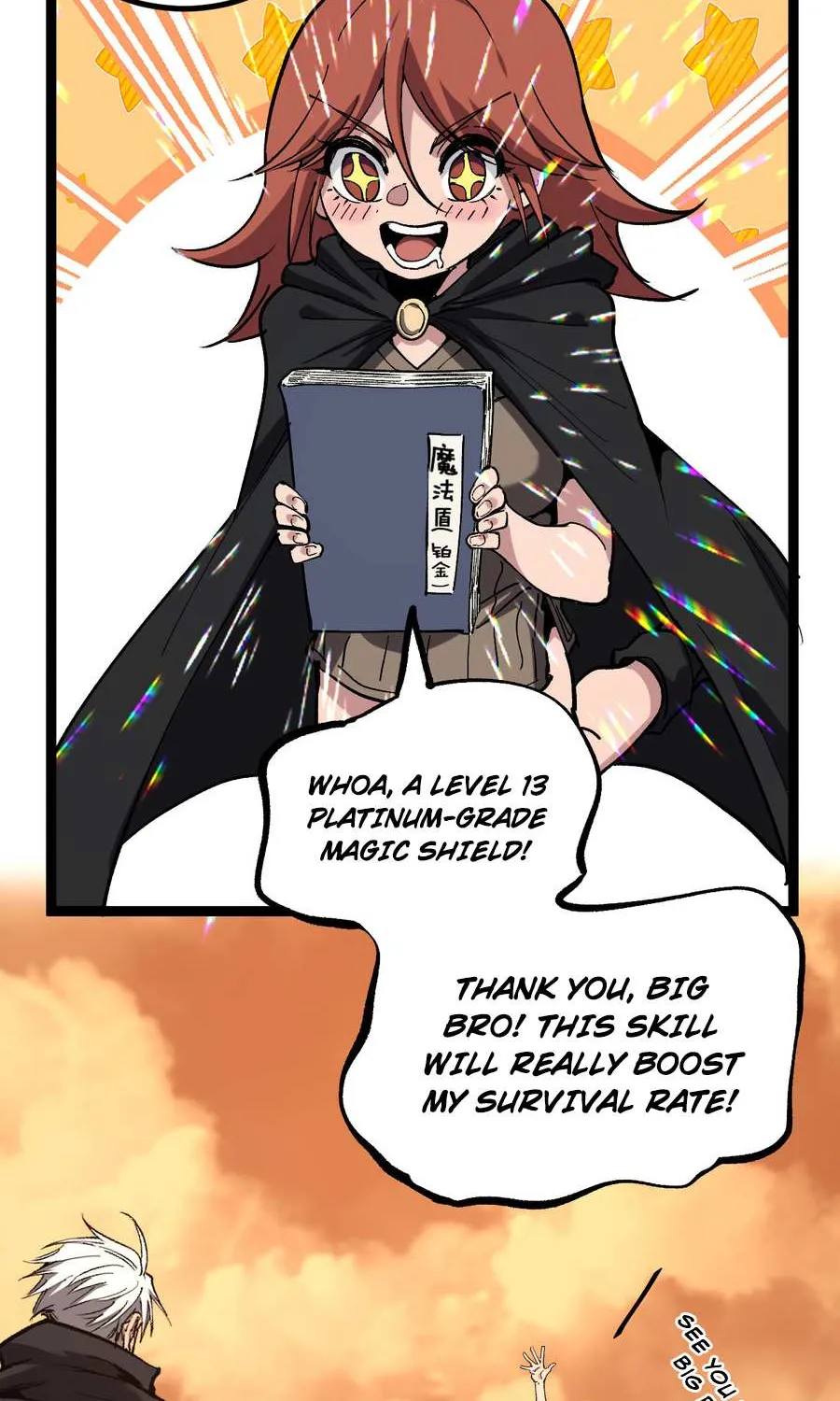 Read God-level Assassin, I’m the Shadow chapter 51 image 6 on Lezhin