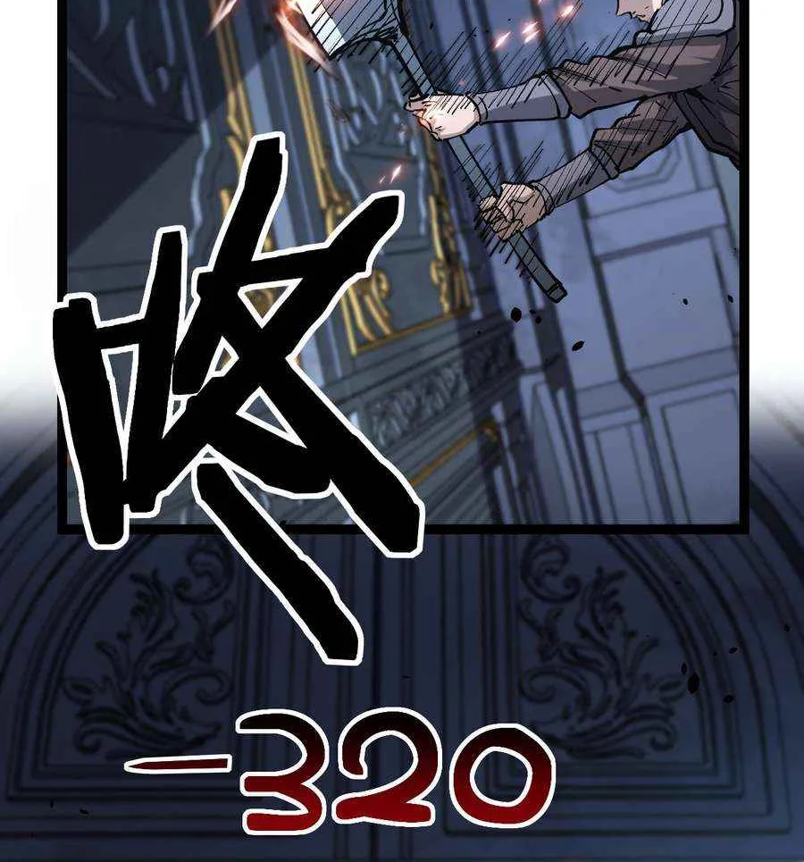 Read God-level Assassin, I’m the Shadow chapter 52 image 30 on Lezhin