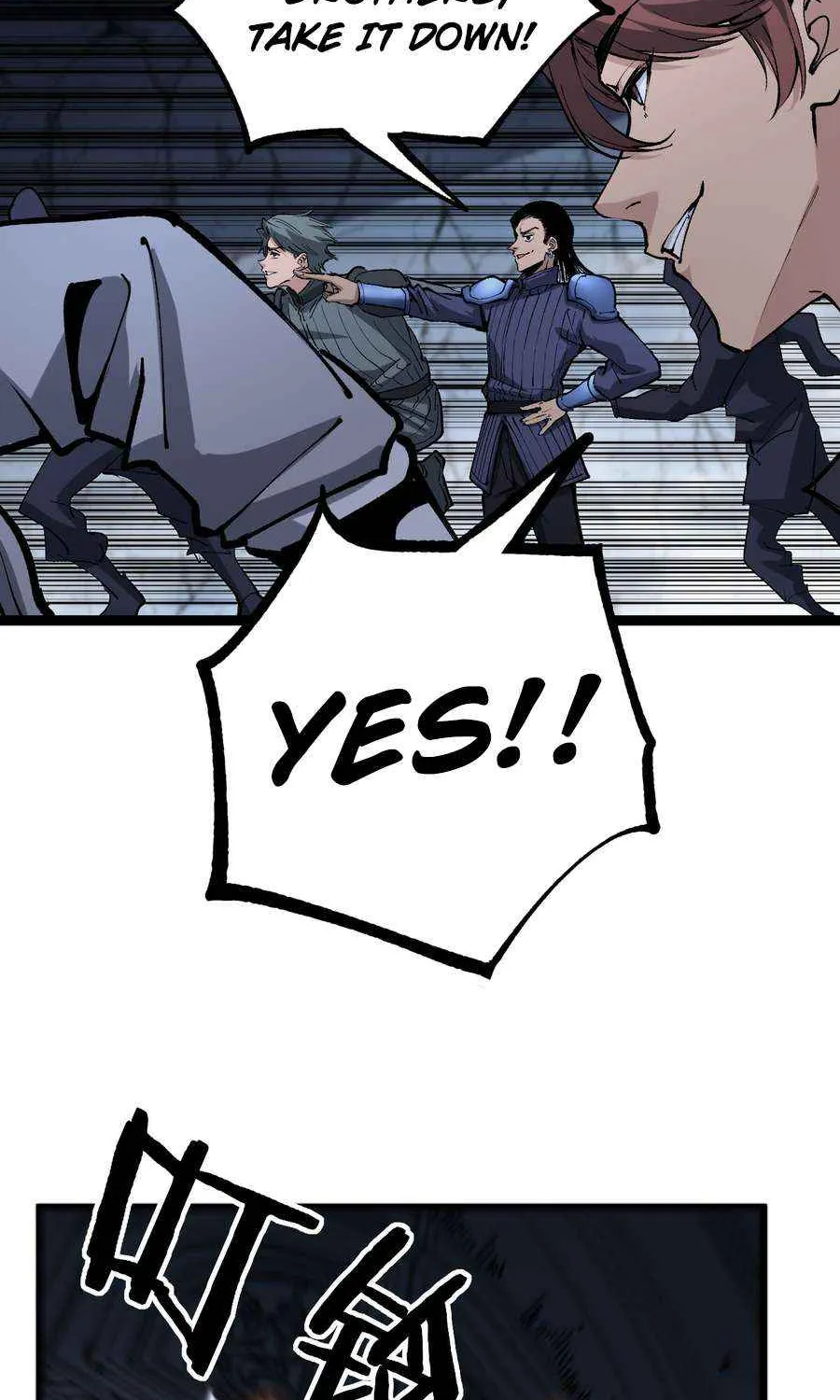 Read God-level Assassin, I’m the Shadow chapter 52 image 32 on Lezhin
