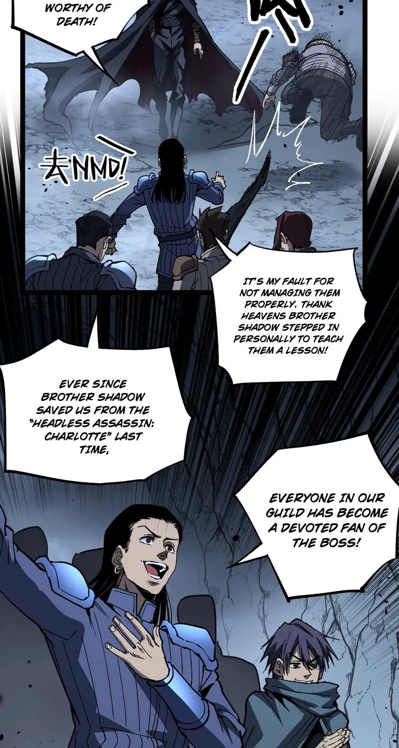Read God-level Assassin, I’m the Shadow chapter 53 image 11 on Lezhin