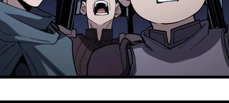 Read God-level Assassin, I’m the Shadow chapter 53 image 19 on Lezhin