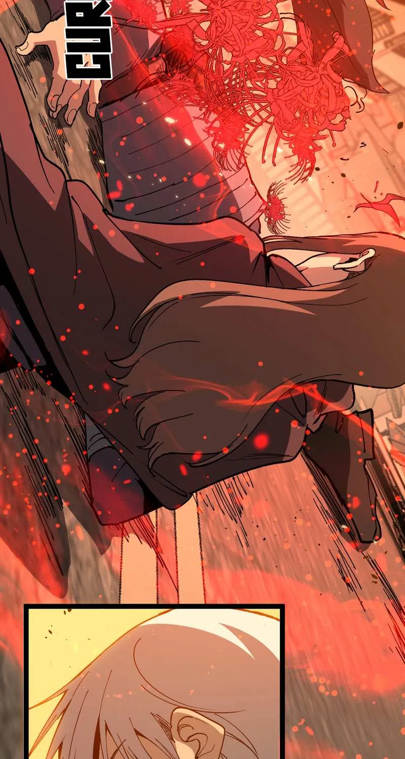 Read God-level Assassin, I’m the Shadow chapter 53 image 4 on Lezhin