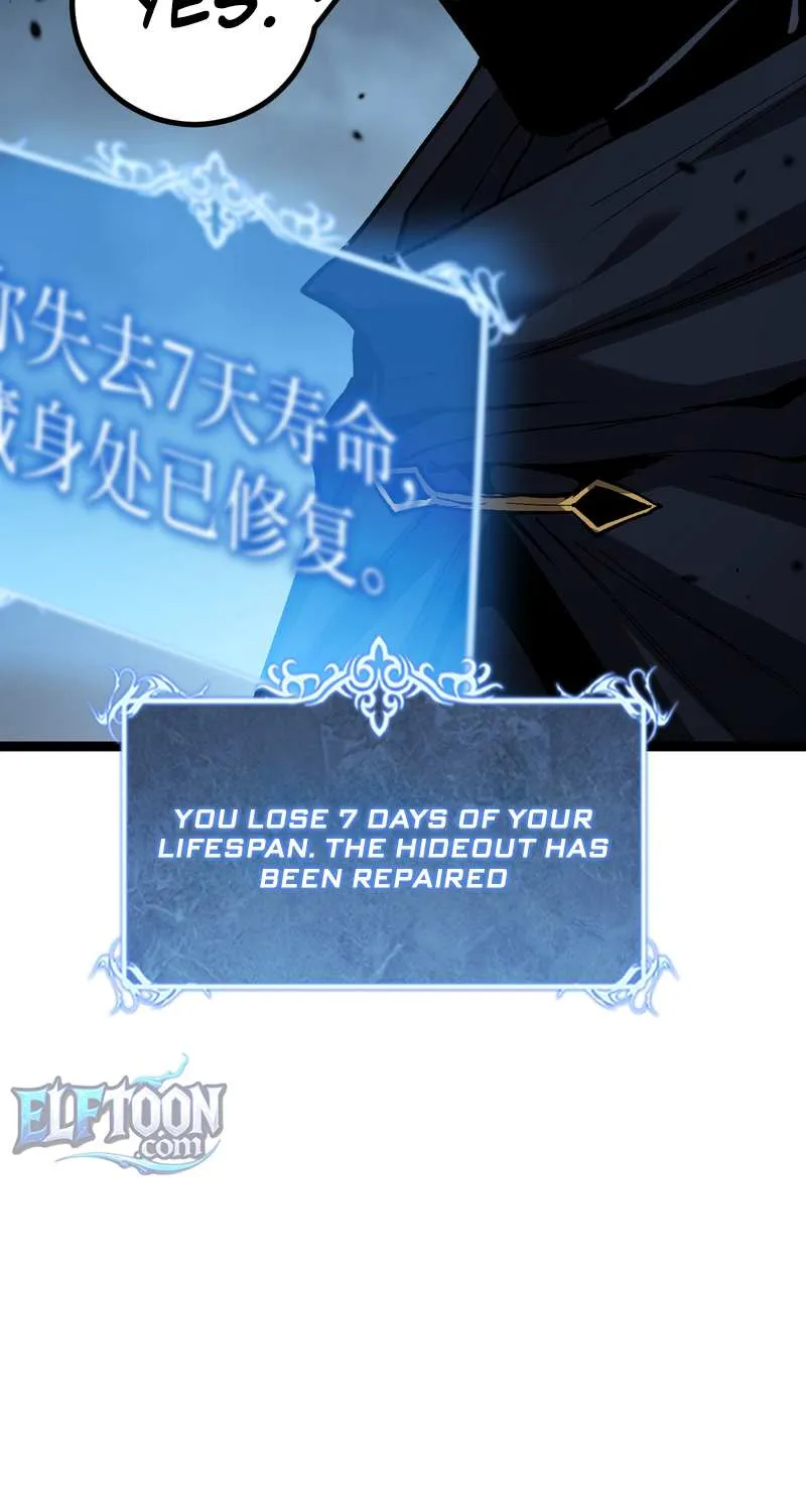 Read God-level Assassin, I’m the Shadow chapter 53 image 41 on Lezhin