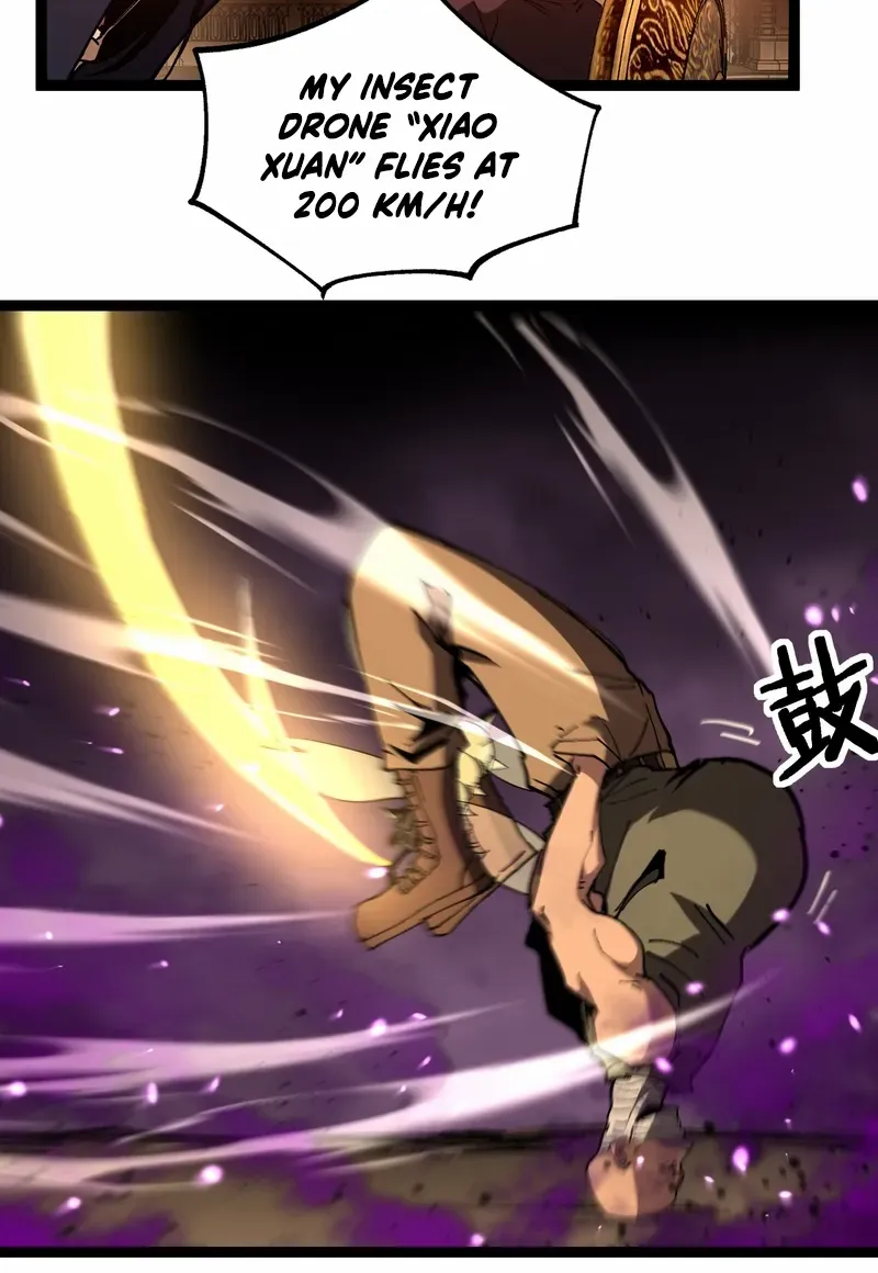 Read God-level Assassin, I’m the Shadow chapter 56 image 23 on Lezhin