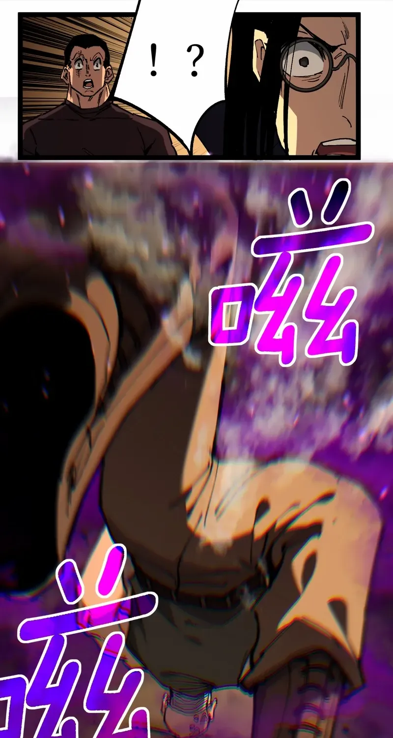 Read God-level Assassin, I’m the Shadow chapter 56 image 25 on Lezhin