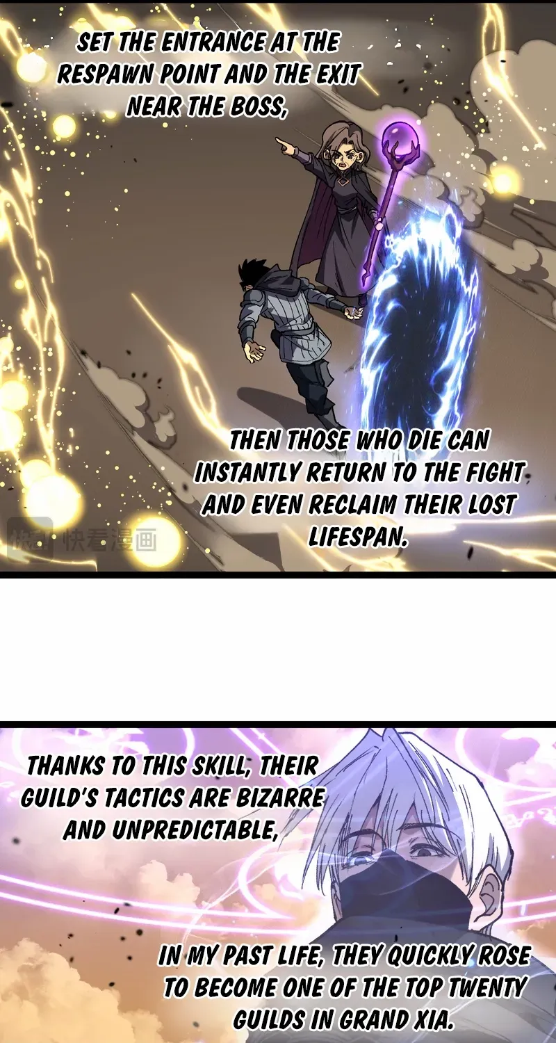 Read God-level Assassin, I’m the Shadow chapter 57 image 17 on Lezhin