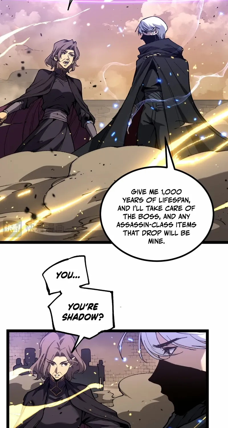 Read God-level Assassin, I’m the Shadow chapter 57 image 22 on Lezhin