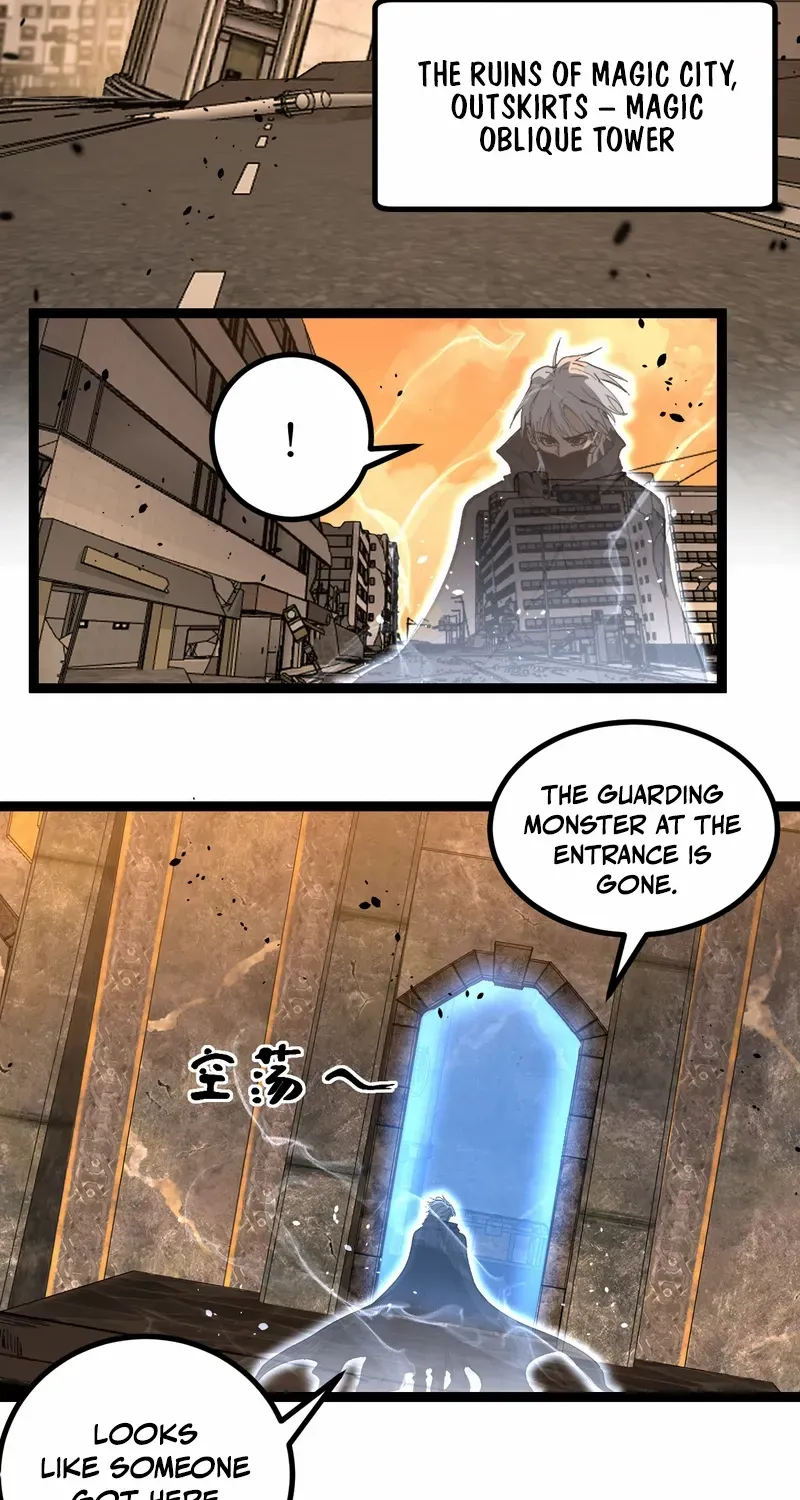 Read God-level Assassin, I’m the Shadow chapter 57 image 5 on Lezhin