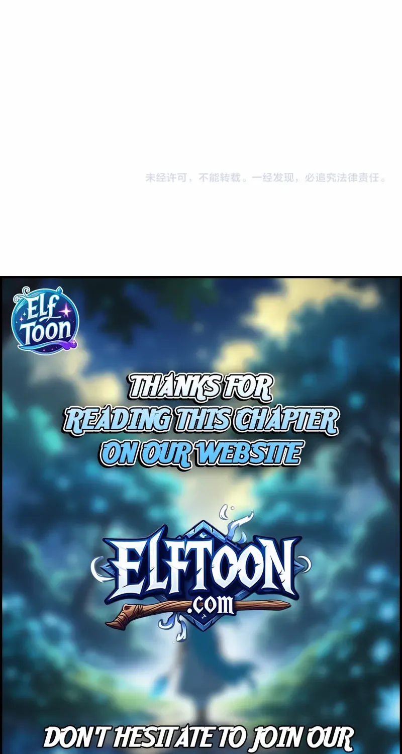 Read God-level Assassin, I’m the Shadow chapter 58 image 43 on Lezhin