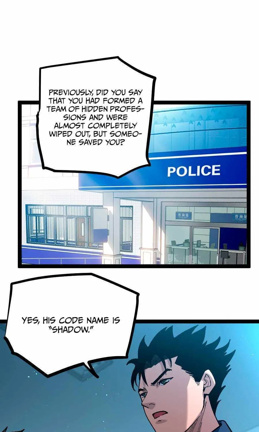 Read God-level Assassin, I’m the Shadow chapter 6 image 3 on Lezhin