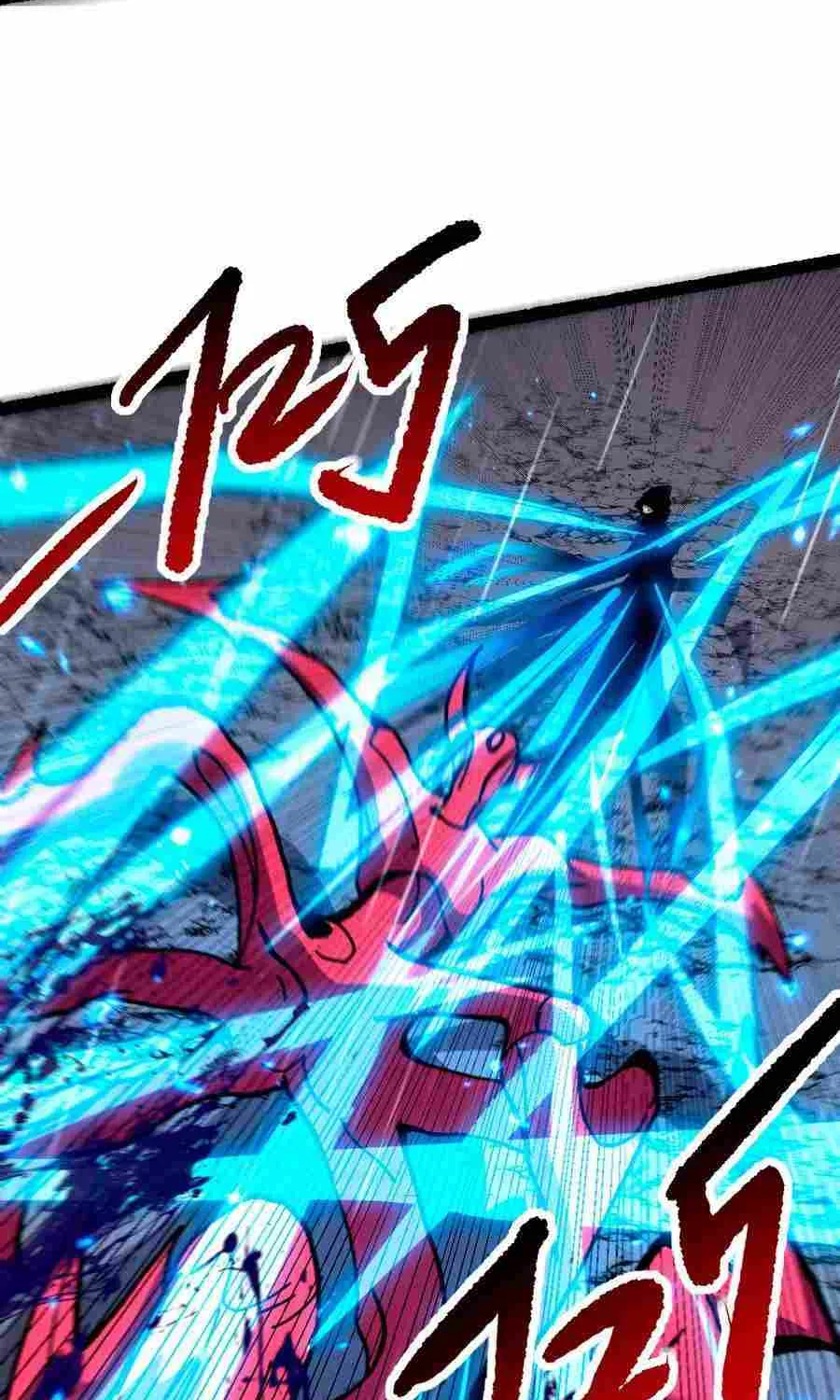 Read God-level Assassin, I’m the Shadow chapter 6 image 50 on Lezhin