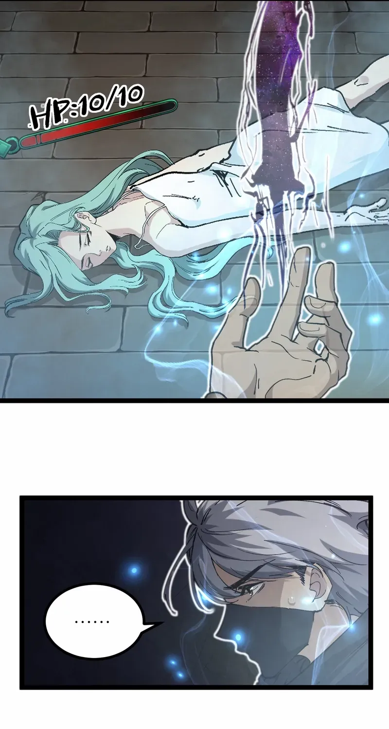 Read God-level Assassin, I’m the Shadow chapter 60 image 38 on Lezhin