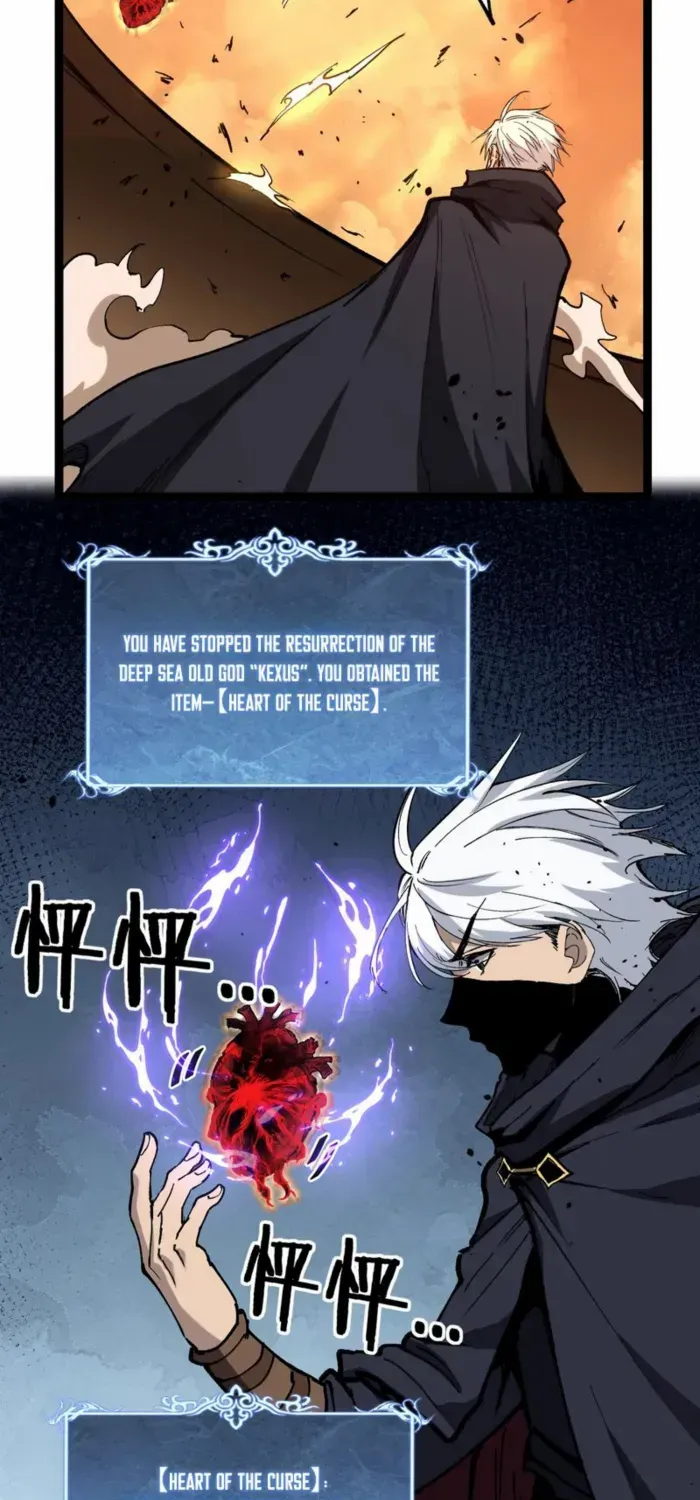 Read God-level Assassin, I’m the Shadow chapter 61 image 11 on Lezhin