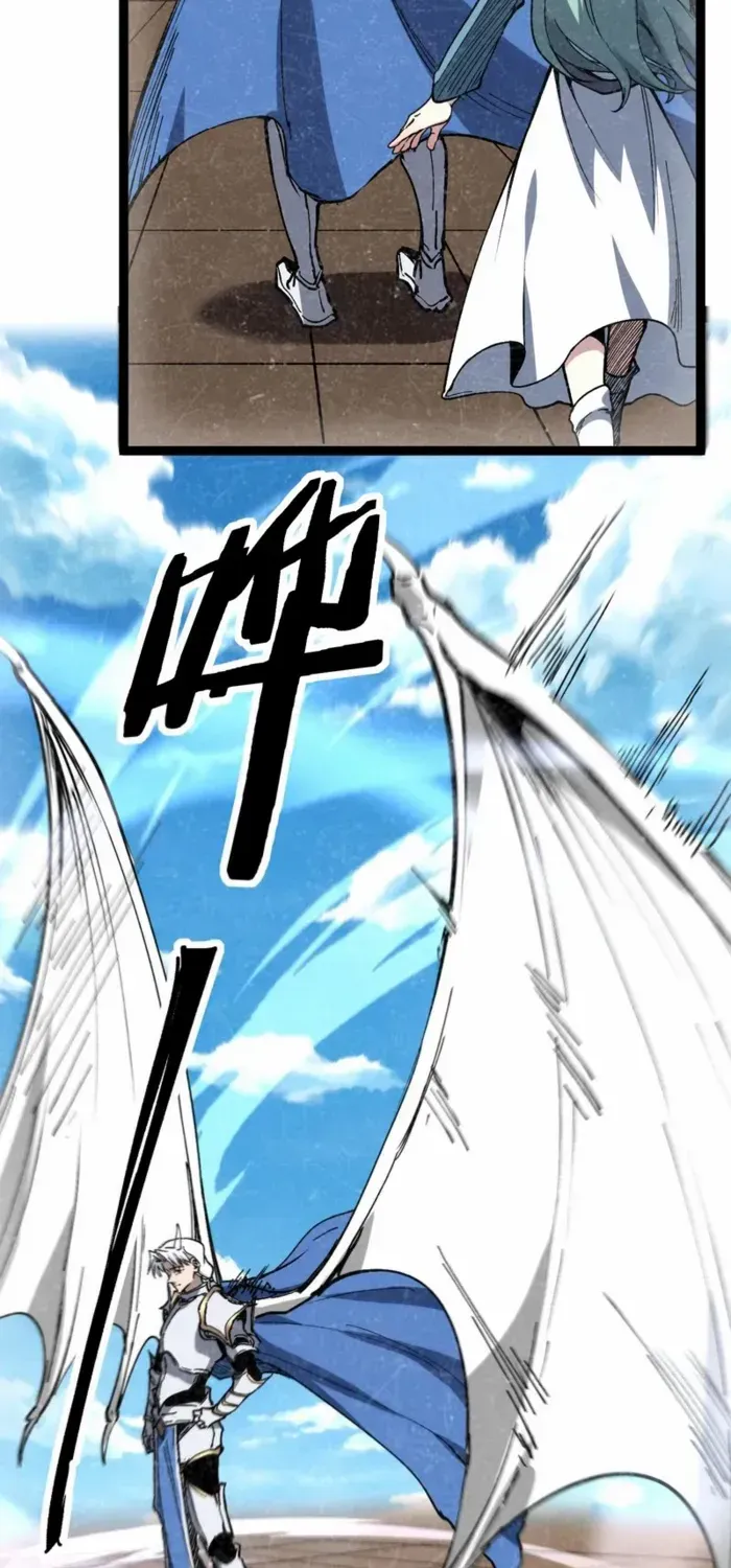 Read God-level Assassin, I’m the Shadow chapter 61 image 25 on Lezhin