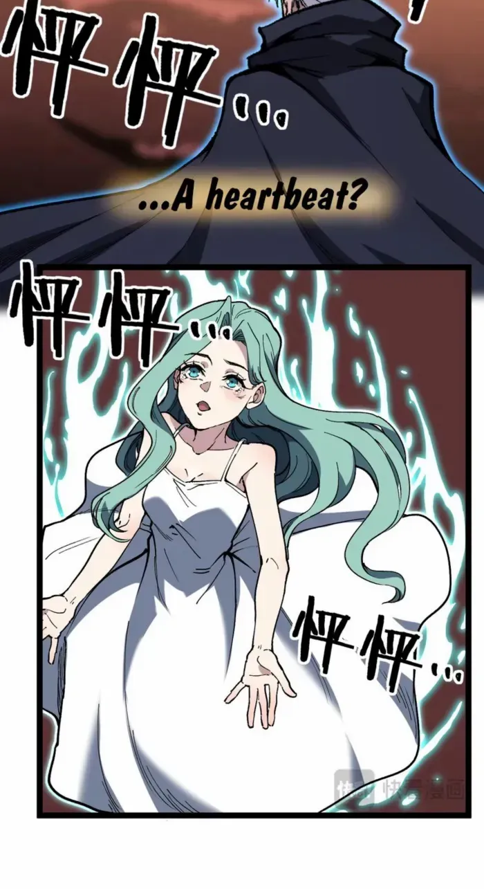 Read God-level Assassin, I’m the Shadow chapter 61 image 6 on Lezhin