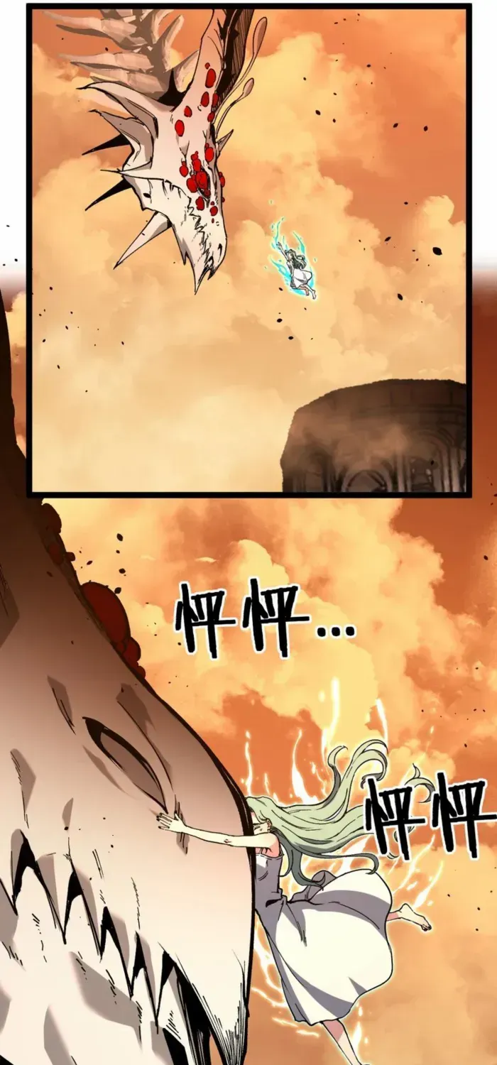 Read God-level Assassin, I’m the Shadow chapter 61 image 7 on Lezhin