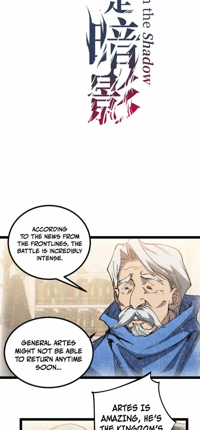 Read God-level Assassin, I’m the Shadow chapter 62 image 2 on Lezhin