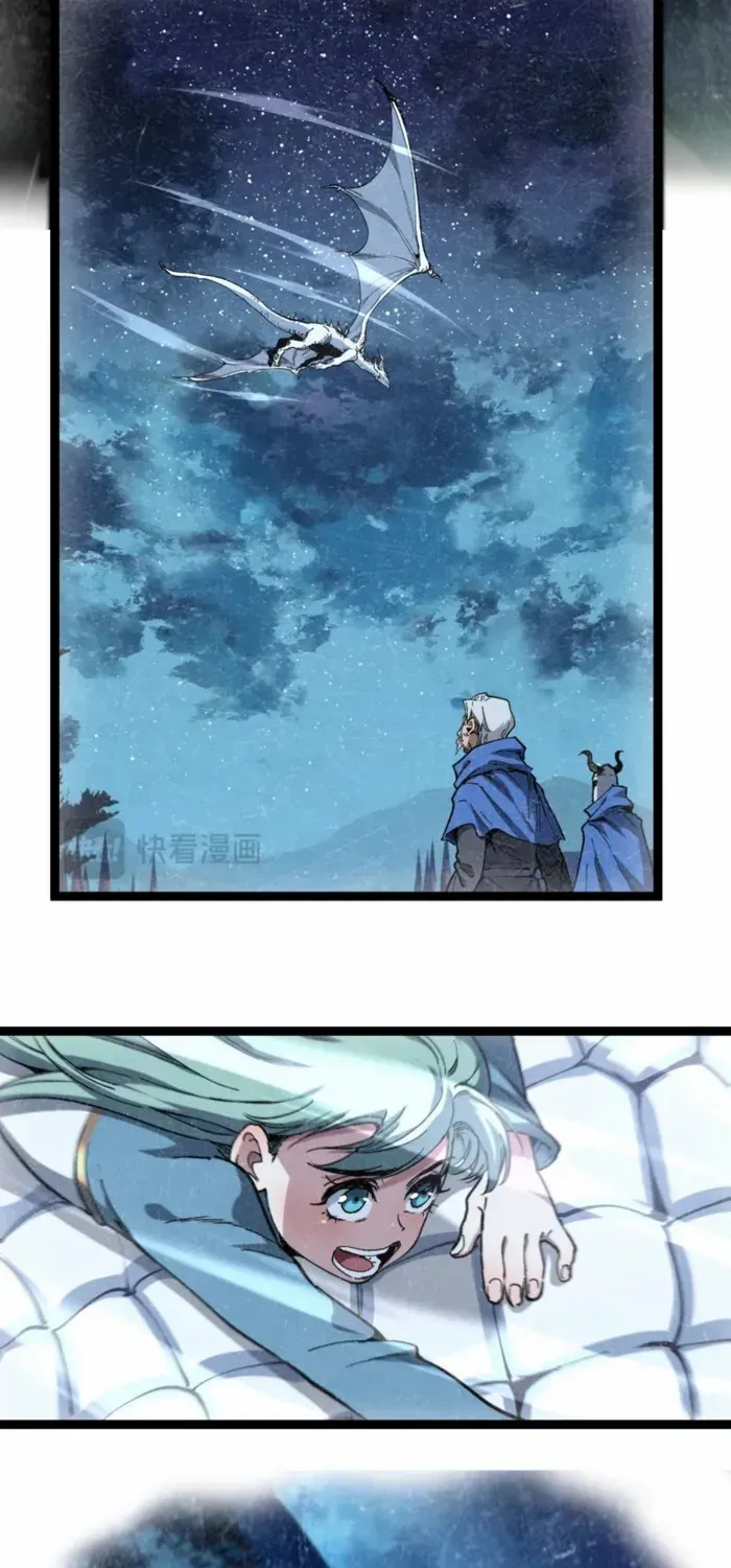 Read God-level Assassin, I’m the Shadow chapter 62 image 23 on Lezhin