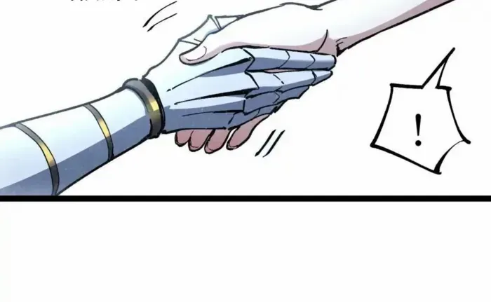 Read God-level Assassin, I’m the Shadow chapter 64 image 29 on Lezhin