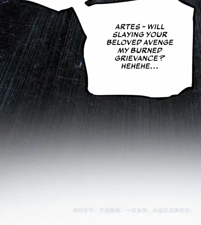 Read God-level Assassin, I’m the Shadow chapter 64 image 38 on Lezhin