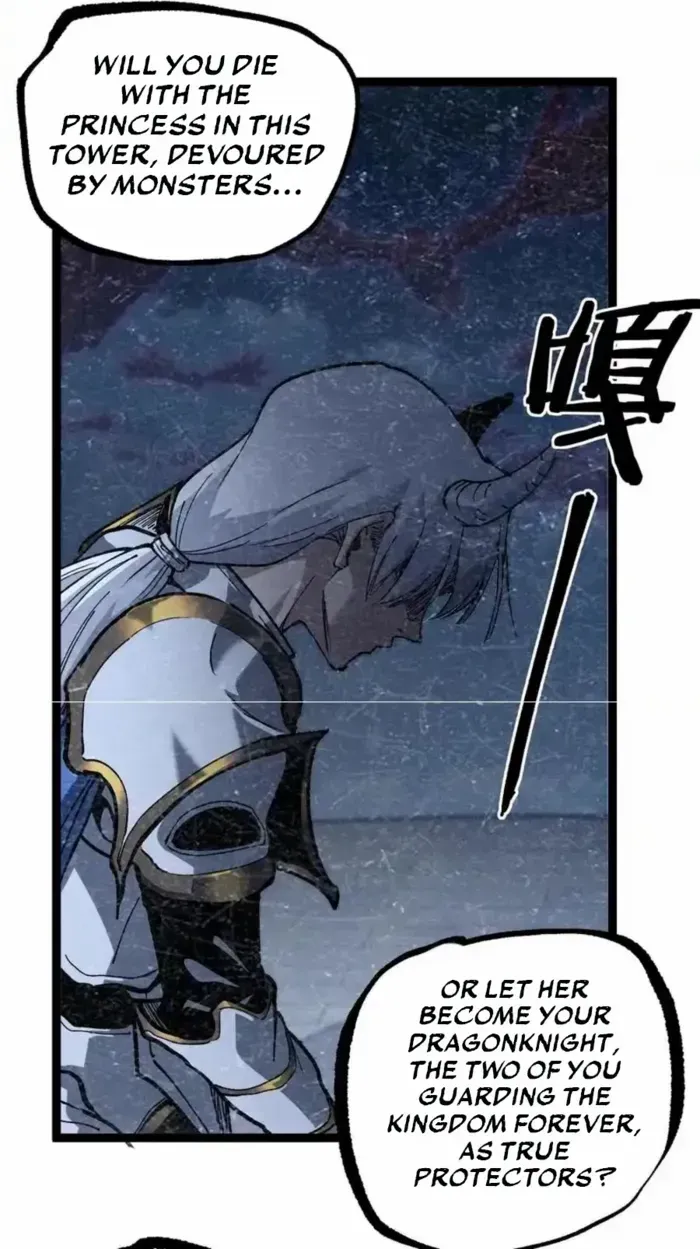 Read God-level Assassin, I’m the Shadow chapter 65 image 16 on Lezhin