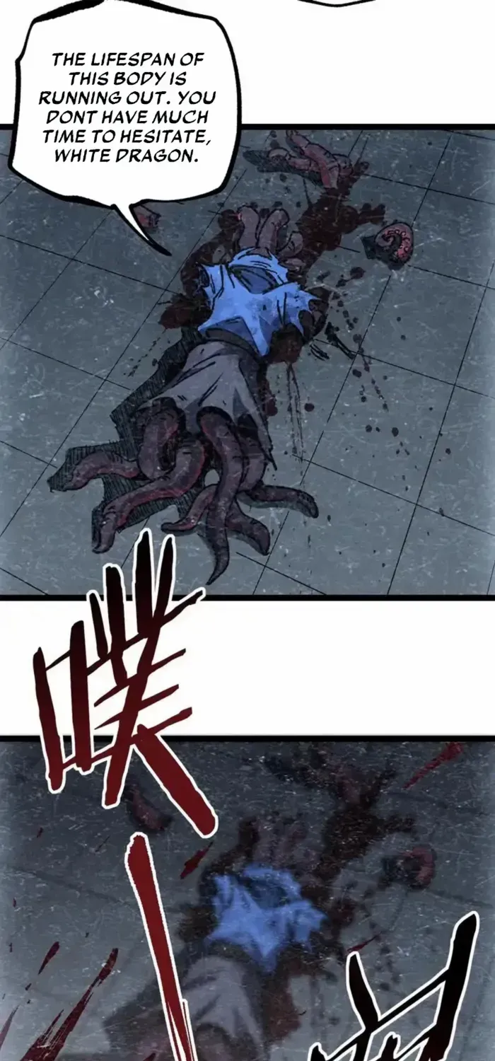 Read God-level Assassin, I’m the Shadow chapter 65 image 17 on Lezhin